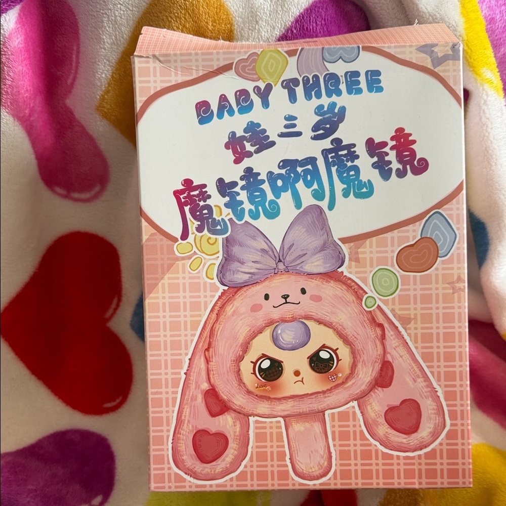 Baby Three Magic Mirror Plush Blush Blind Box - Picture 3 of 3